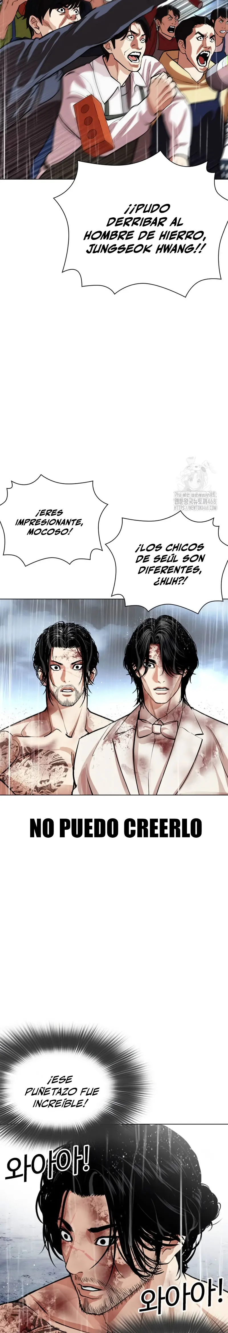 Nueva Cara capítulo 541, página 5