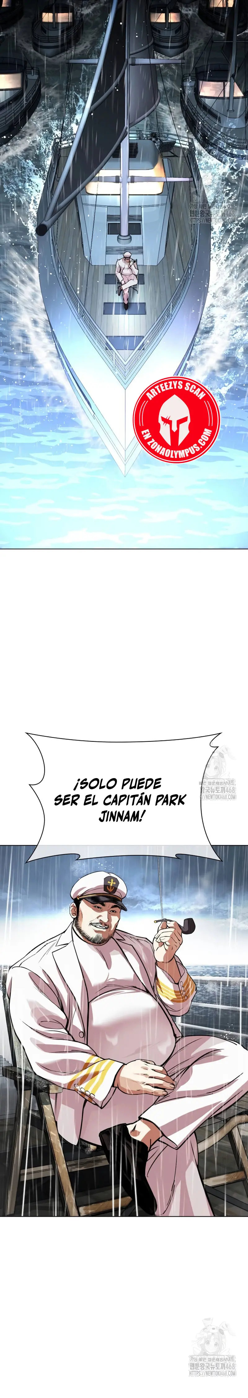 Nueva Cara capítulo 541, página 47