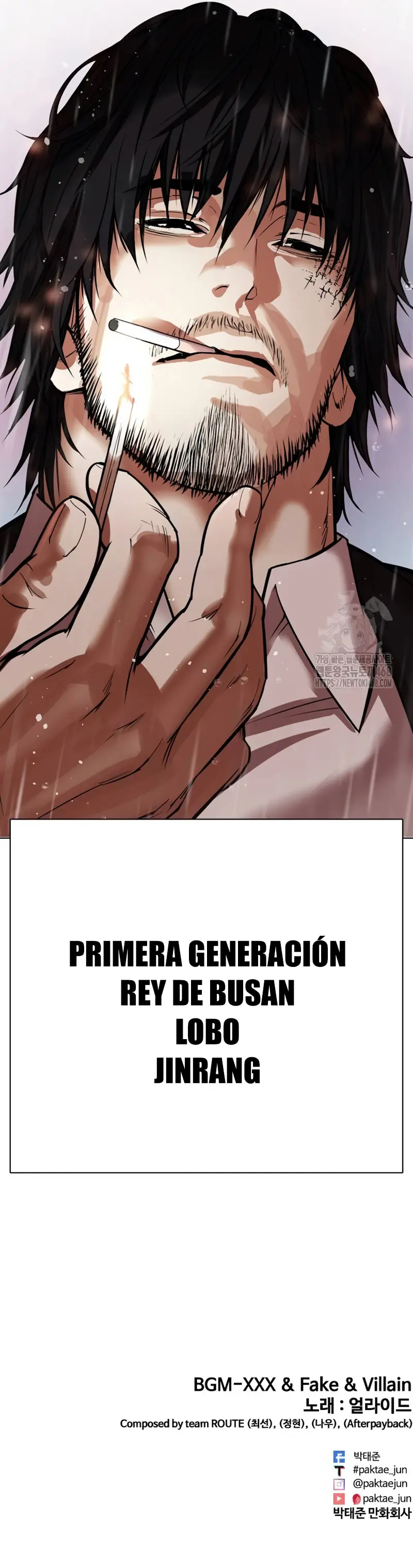 Nueva Cara capítulo 541, página 69