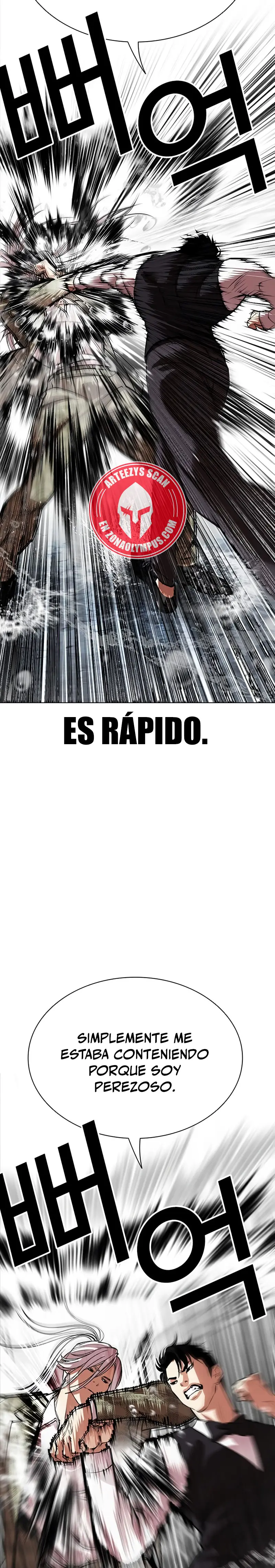 Nueva Cara capítulo 542, página 12