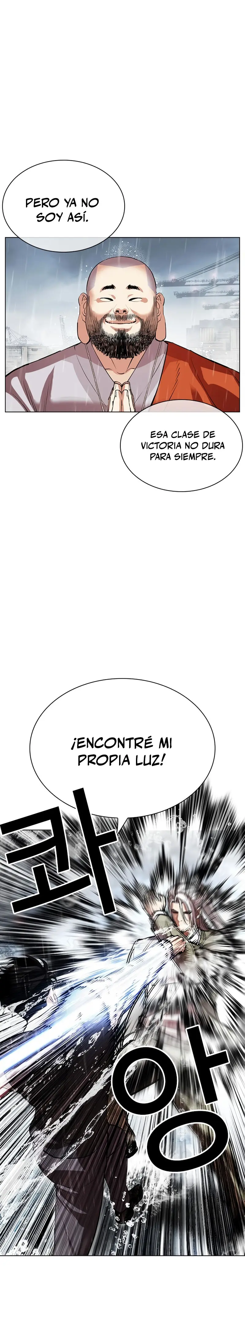 Nueva Cara capítulo 542, página 18