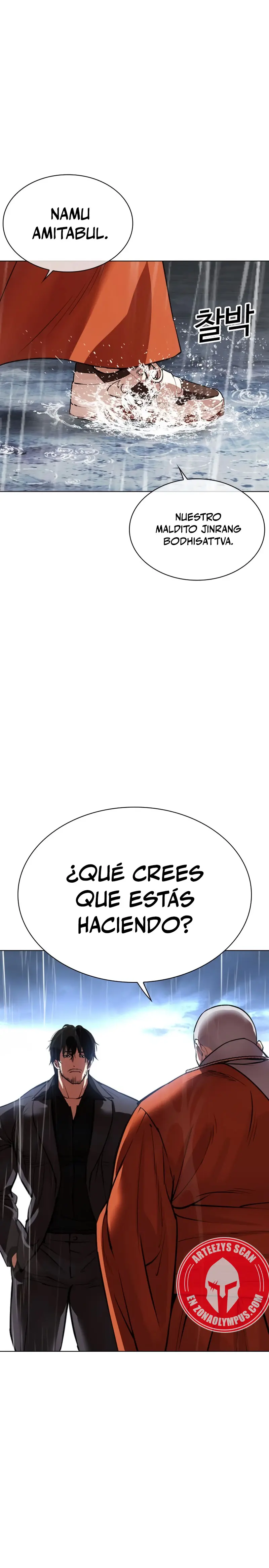 Nueva Cara capítulo 542, página 49