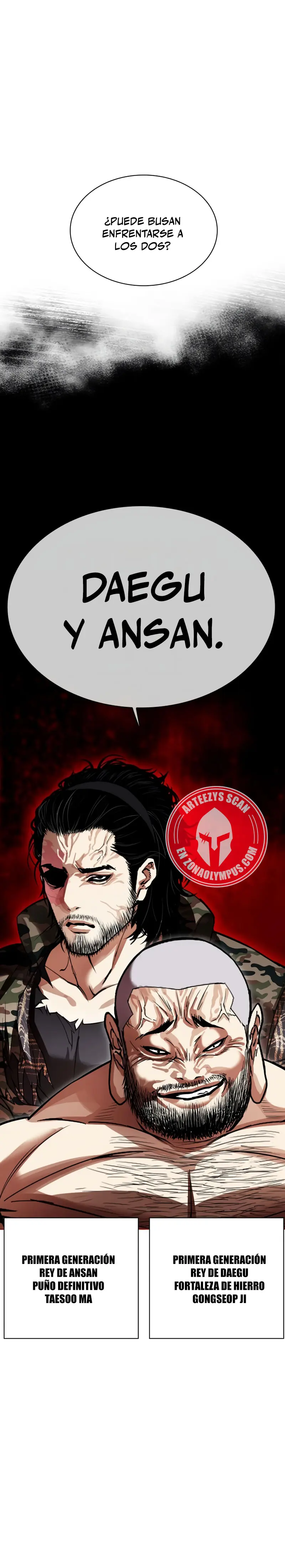 Nueva Cara capítulo 543, página 2