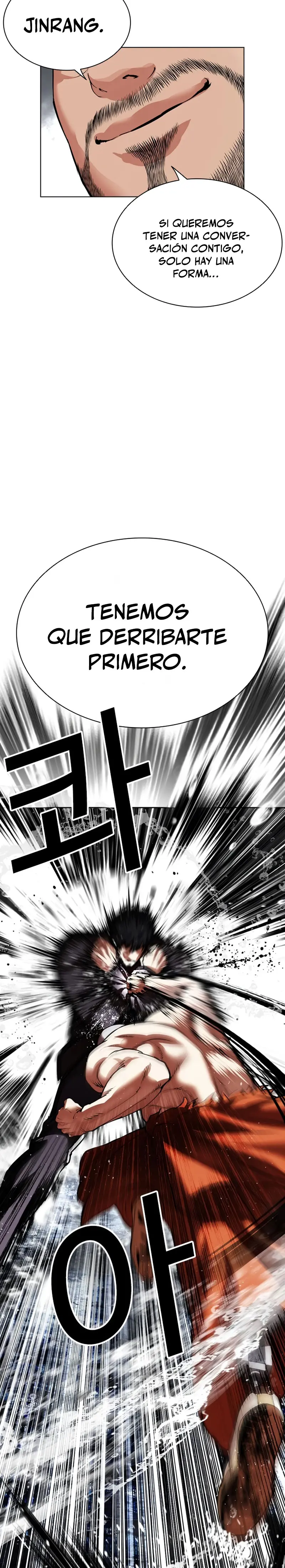 Nueva Cara capítulo 543, página 6