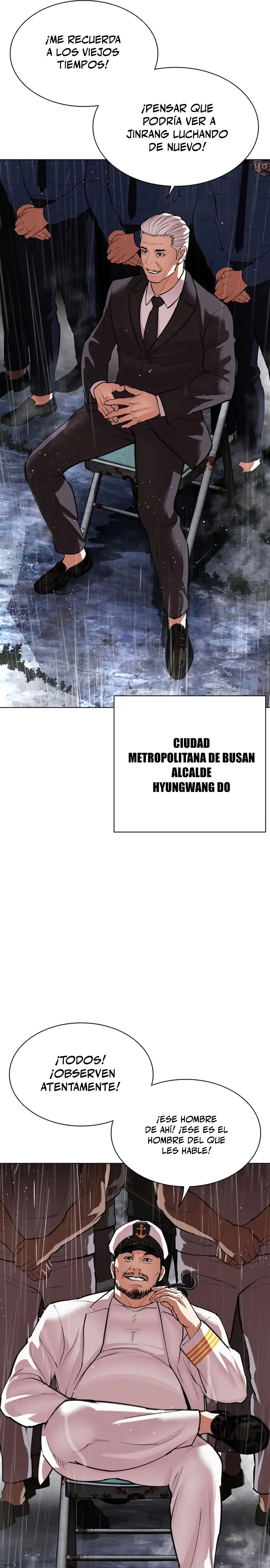 Nueva Cara capítulo 543, página 8