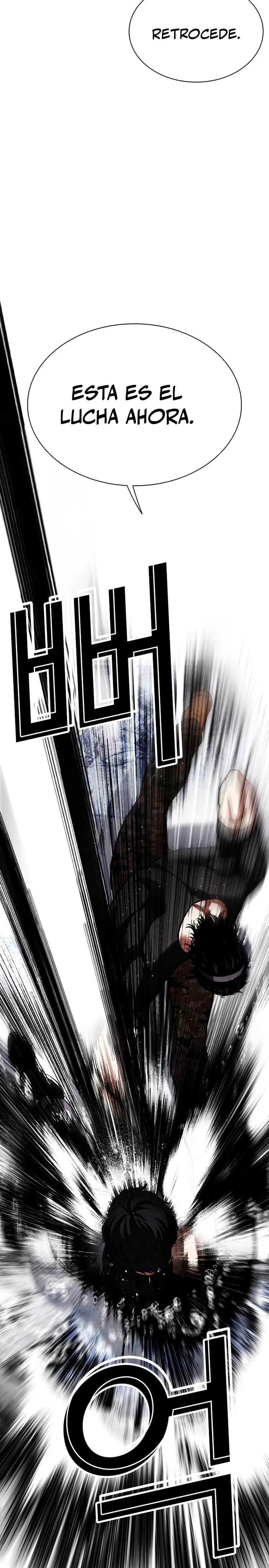 Nueva Cara capítulo 543, página 12