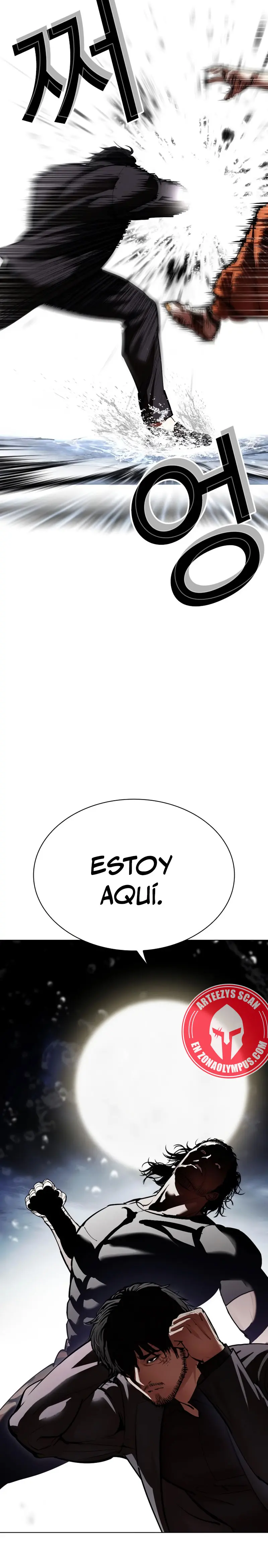 Nueva Cara capítulo 543, página 22