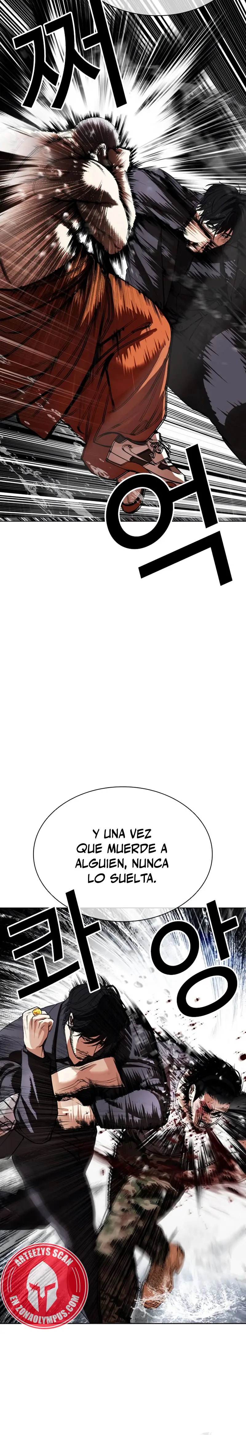 Nueva Cara capítulo 543, página 27
