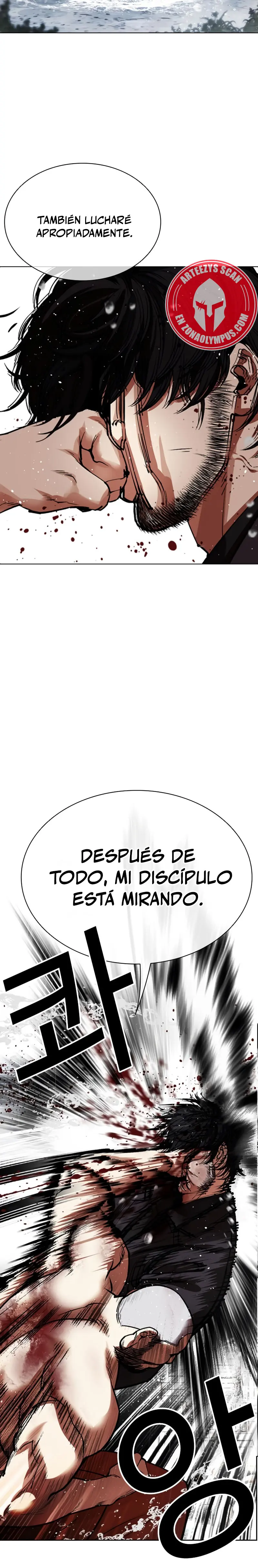 Nueva Cara capítulo 543, página 34