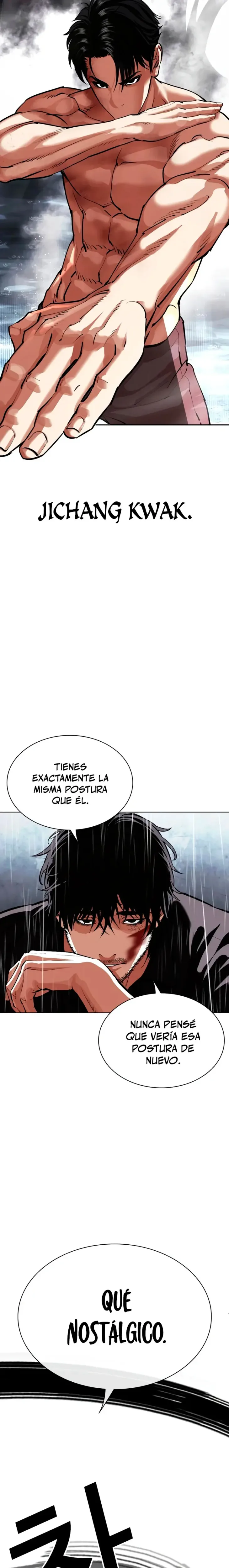 Nueva Cara capítulo 544, página 24
