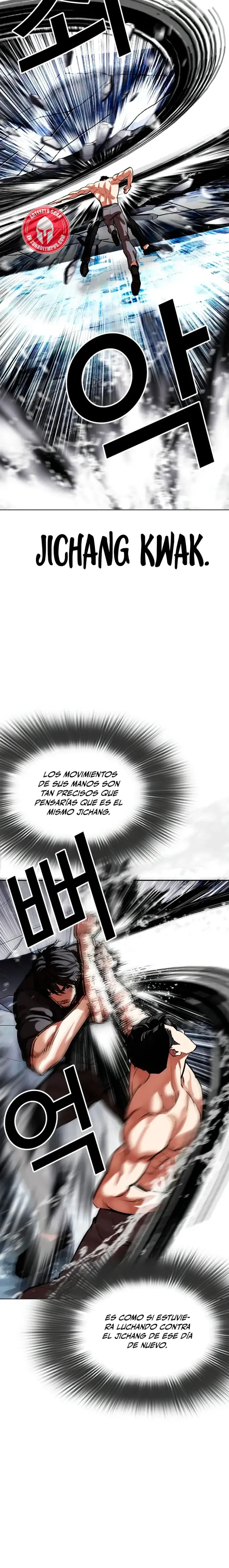 Nueva Cara capítulo 544, página 25