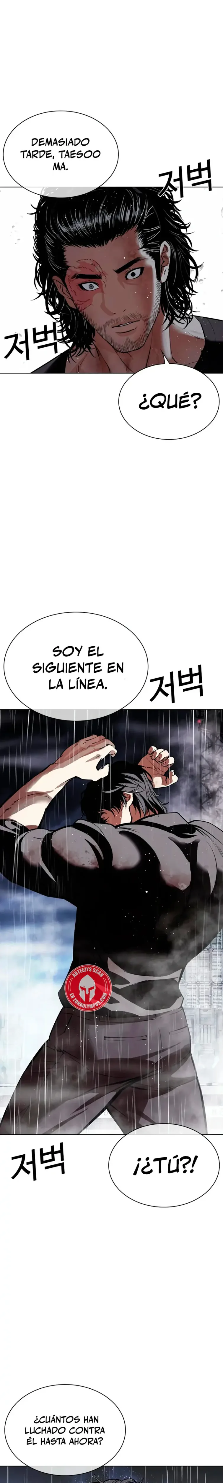 Nueva Cara capítulo 544, página 46