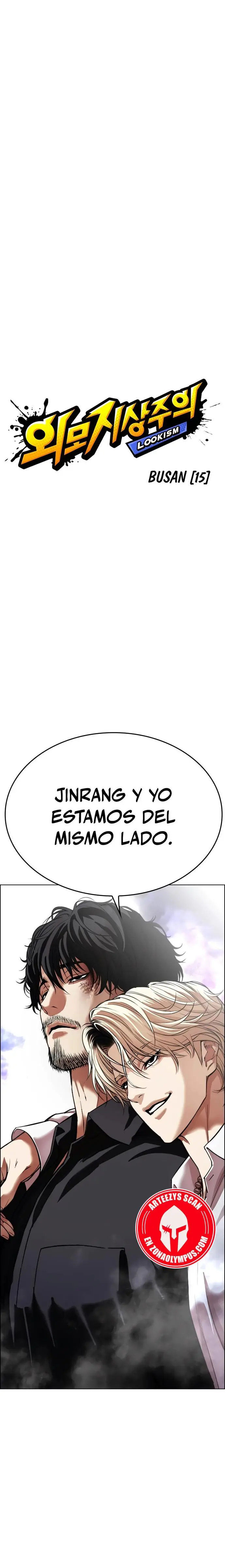 Nueva Cara capítulo 545, página 1