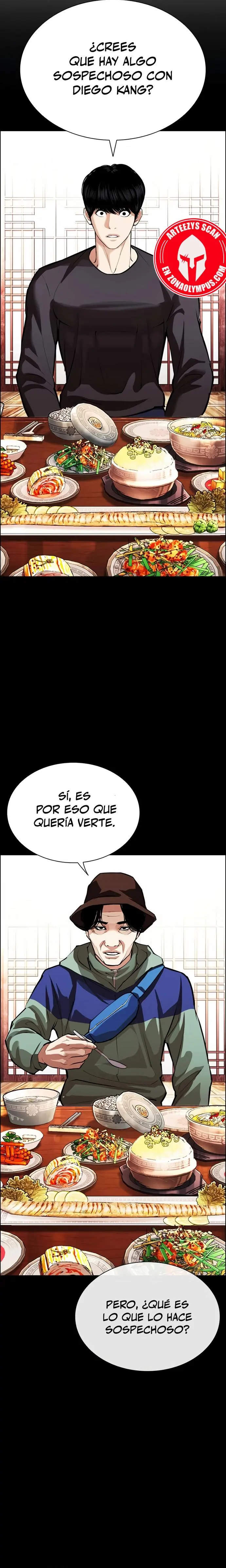 Nueva Cara capítulo 545, página 4