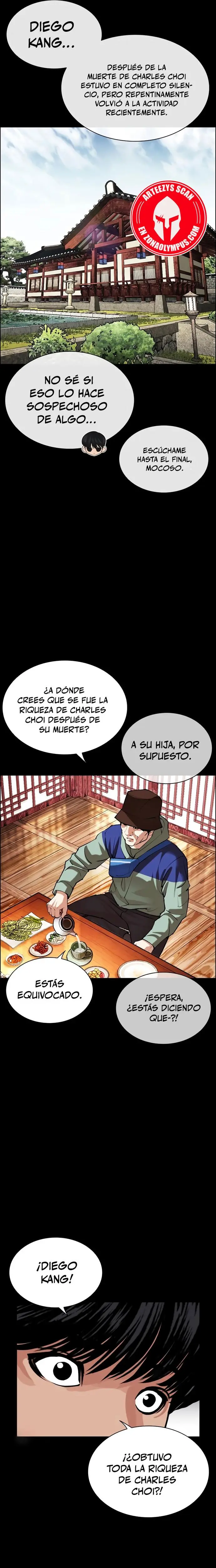 Nueva Cara capítulo 545, página 5