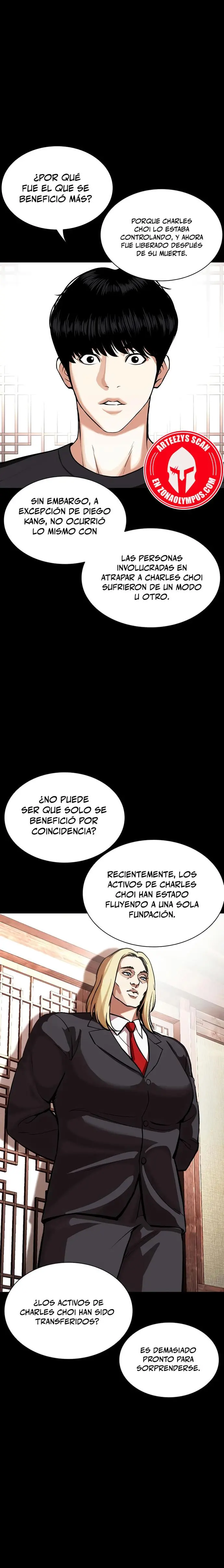 Nueva Cara capítulo 545, página 8