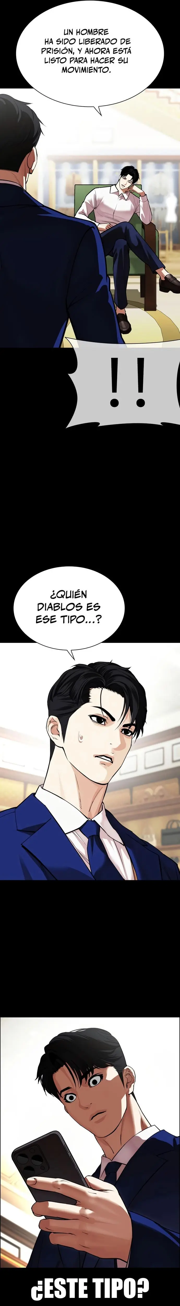 Nueva Cara capítulo 545, página 15