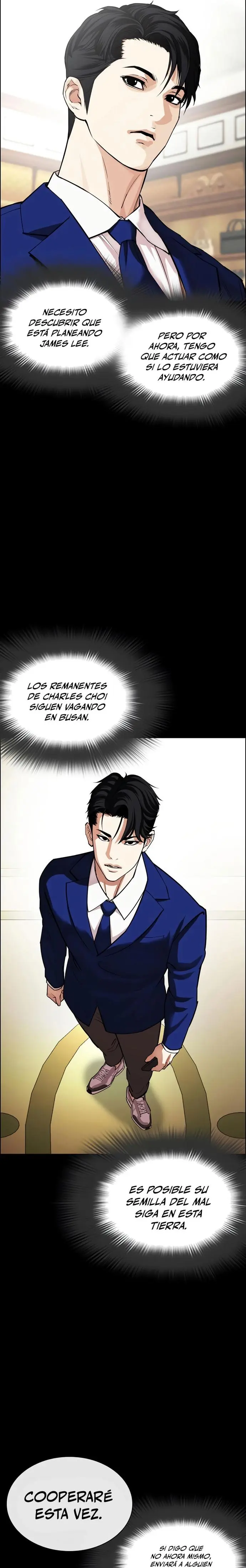 Nueva Cara capítulo 545, página 17