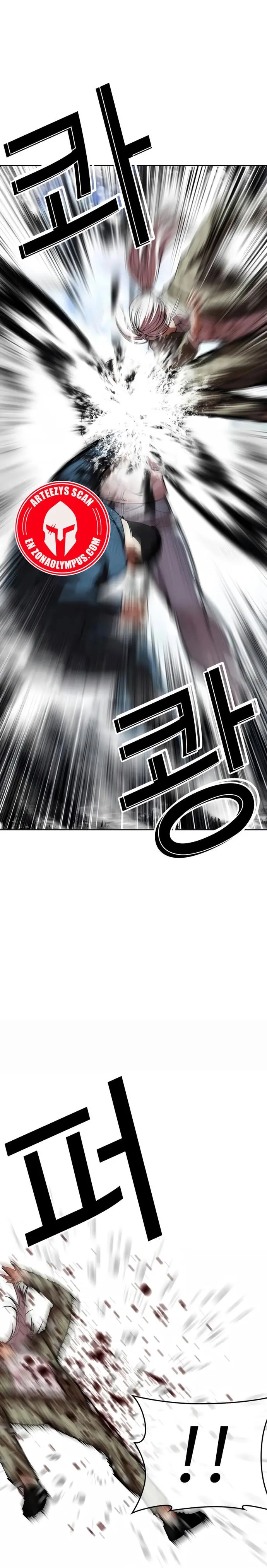 Nueva Cara capítulo 545, página 40