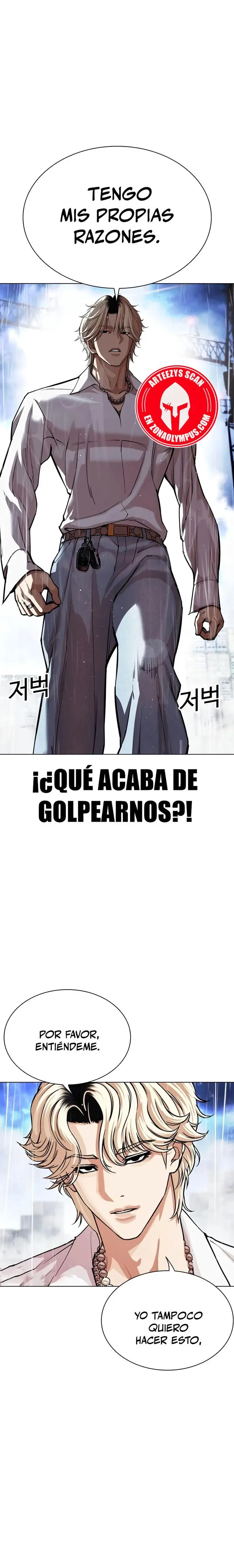 Nueva Cara capítulo 545, página 42