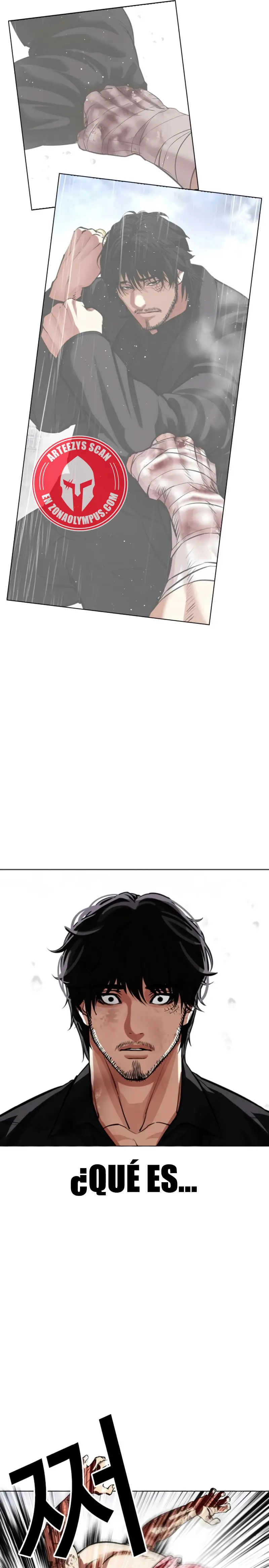 Nueva Cara capítulo 546, página 15