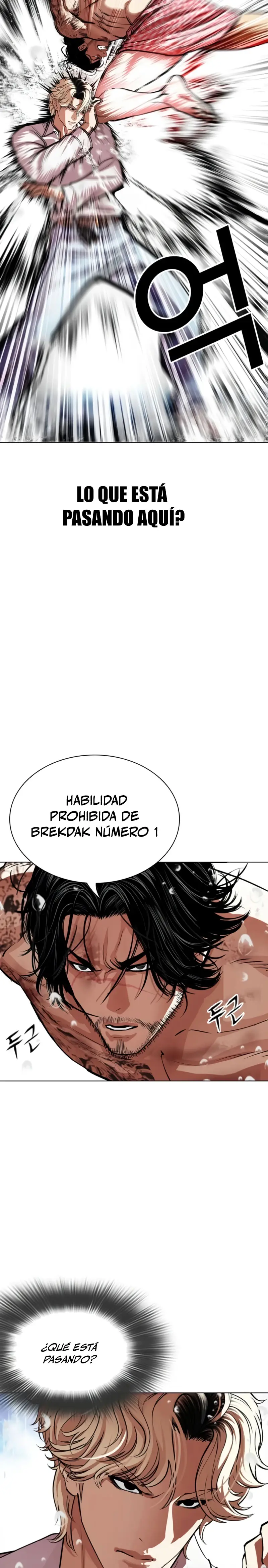 Nueva Cara capítulo 546, página 16