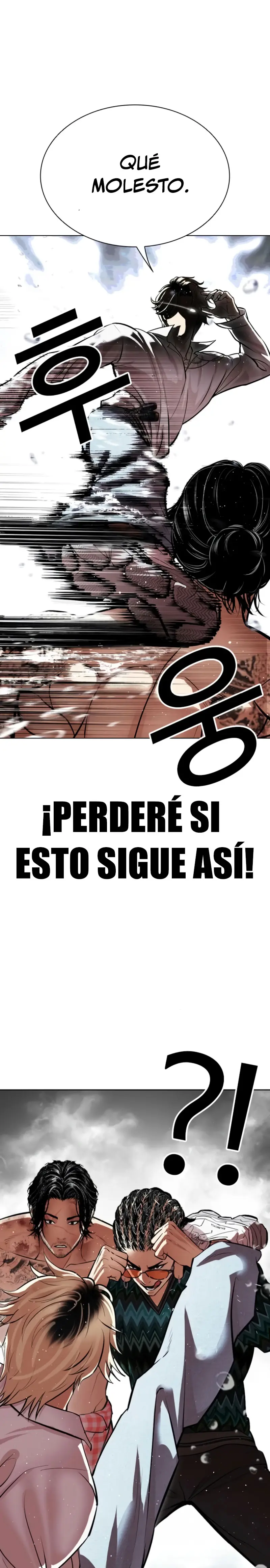 Nueva Cara capítulo 546, página 24