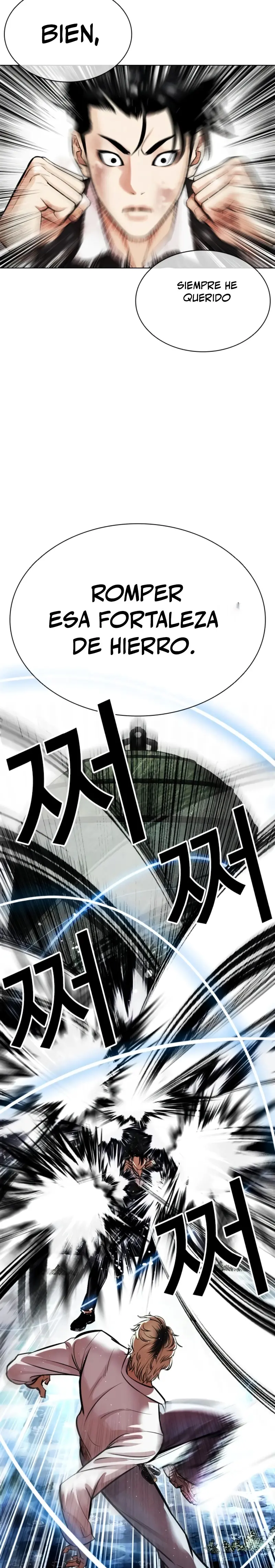Nueva Cara capítulo 546, página 28