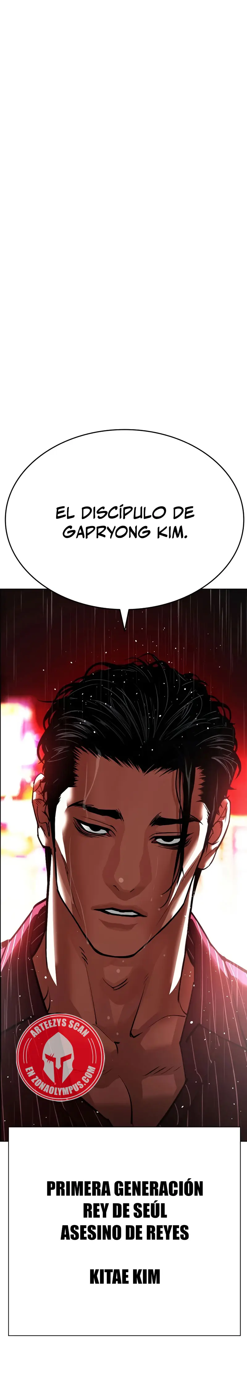 Nueva Cara capítulo 547, página 2