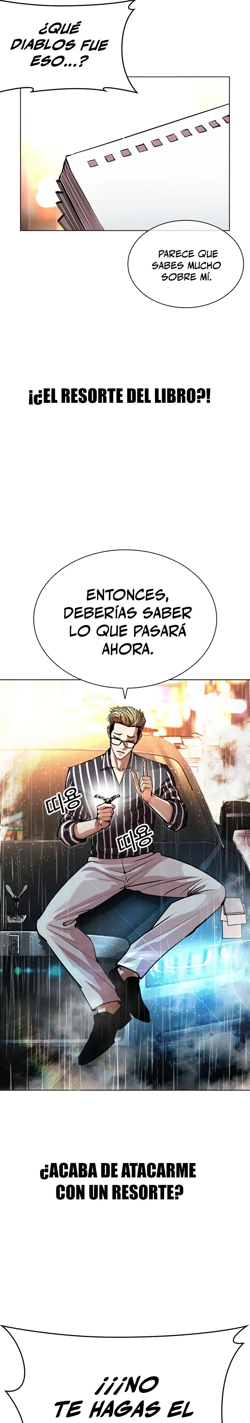 Nueva Cara capítulo 547, página 16