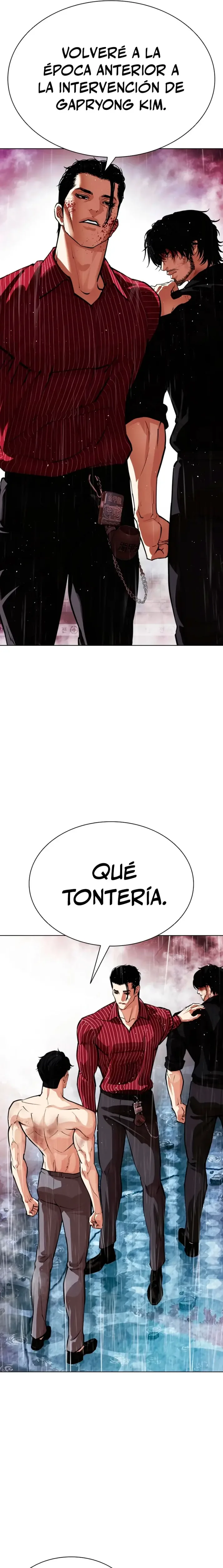 Nueva Cara capítulo 548, página 16