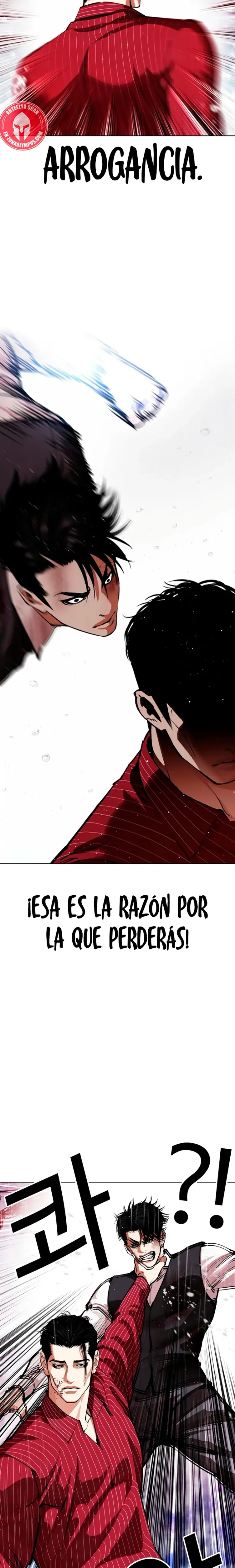 Nueva Cara capítulo 548, página 28