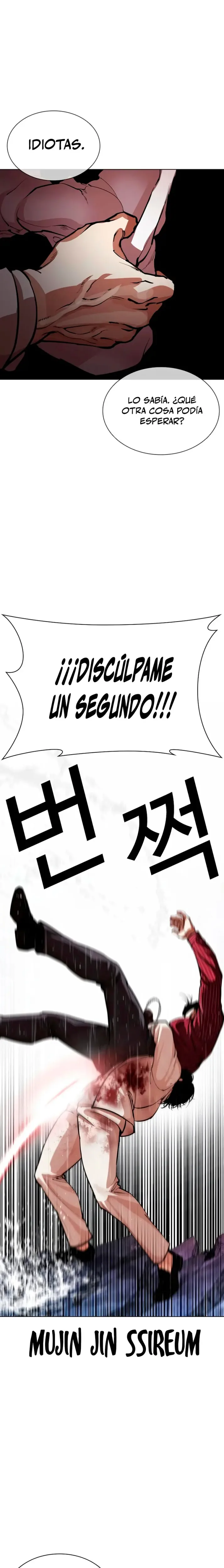 Nueva Cara capítulo 548, página 32
