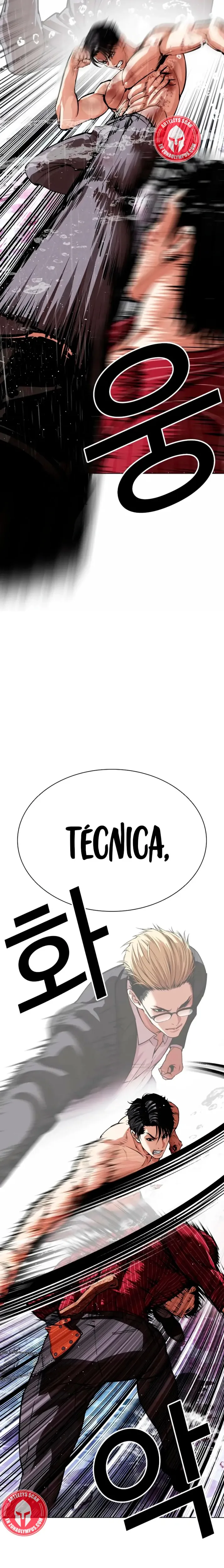 Nueva Cara capítulo 548, página 37