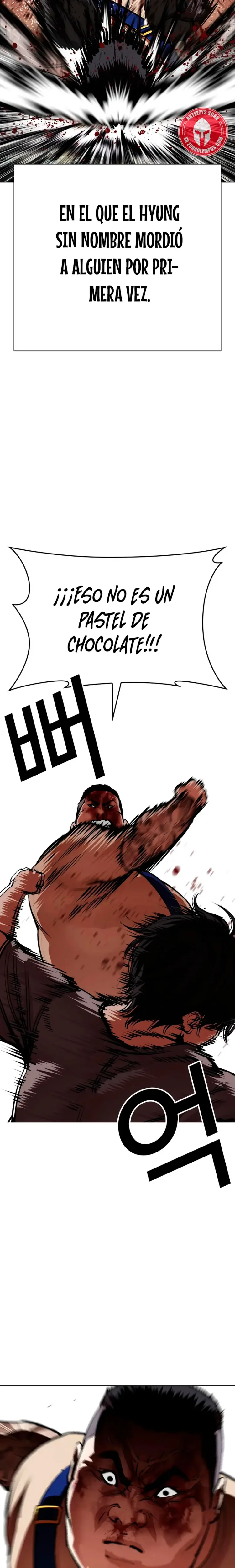 Nueva Cara capítulo 549, página 17
