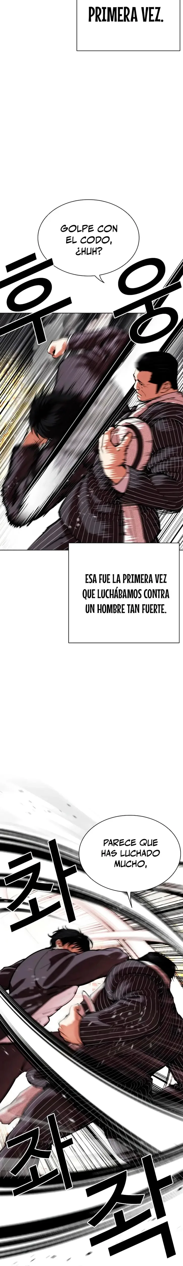 Nueva Cara capítulo 550, página 2