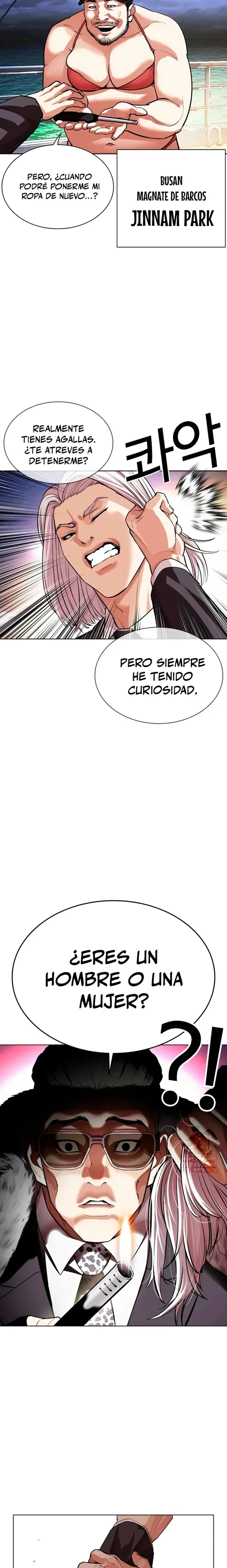 Nueva Cara capítulo 550, página 29