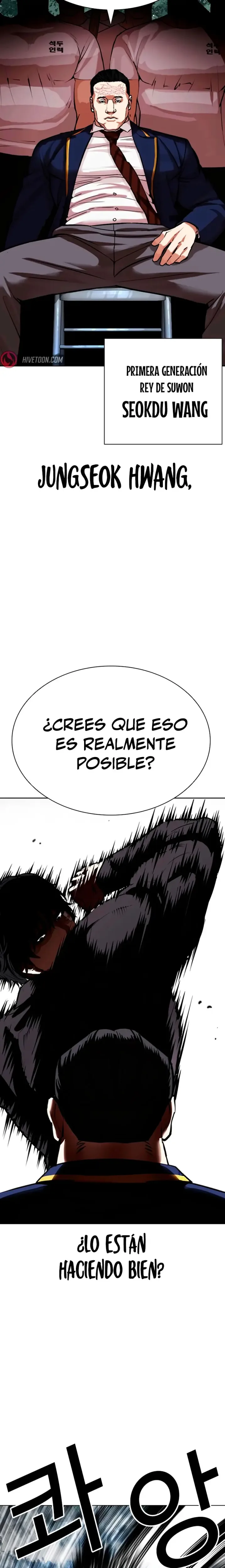 Nueva Cara capítulo 550, página 42