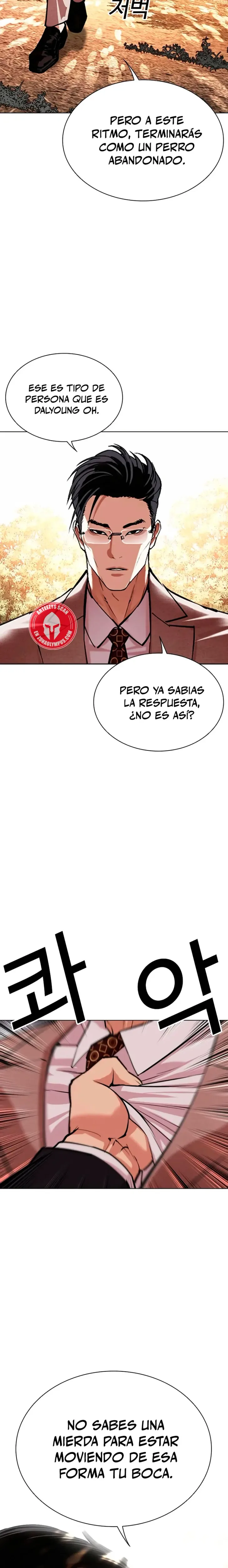 Nueva Cara capítulo 551, página 15