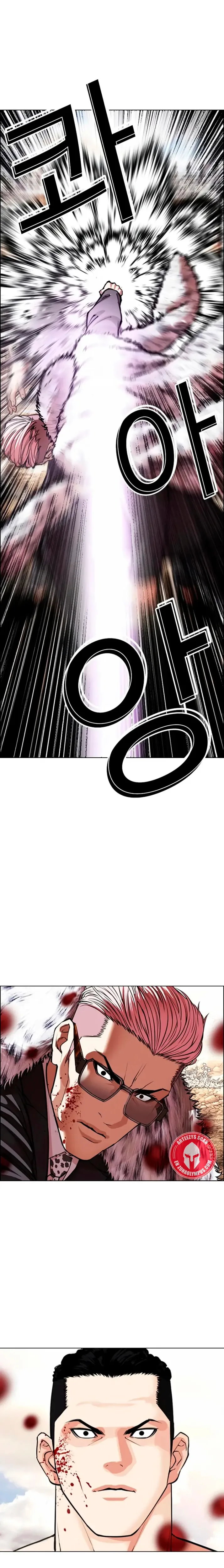 Nueva Cara capítulo 551, página 35