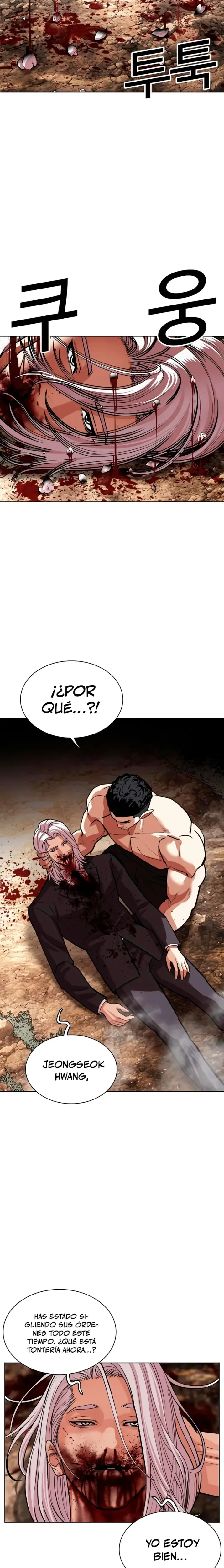Nueva Cara capítulo 551, página 37