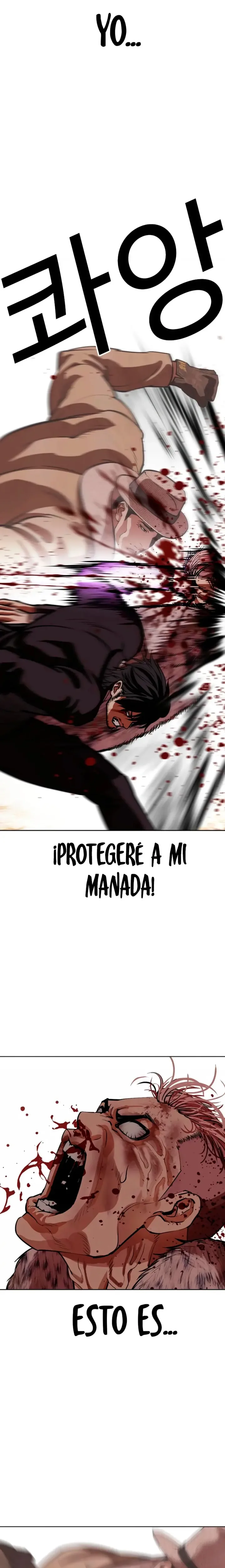 Nueva Cara capítulo 552, página 5