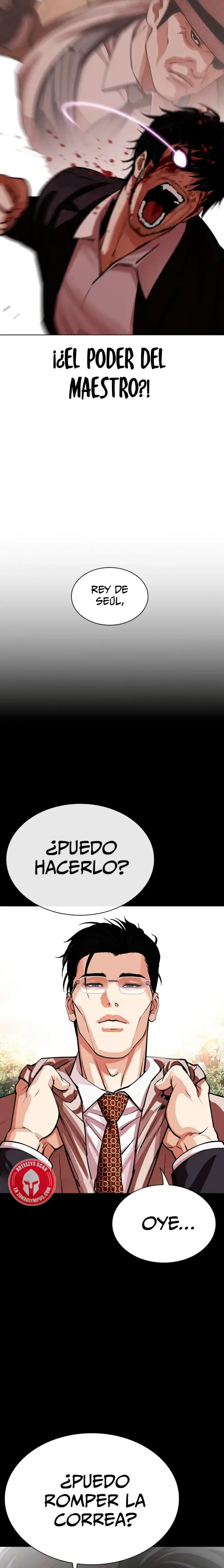 Nueva Cara capítulo 552, página 6