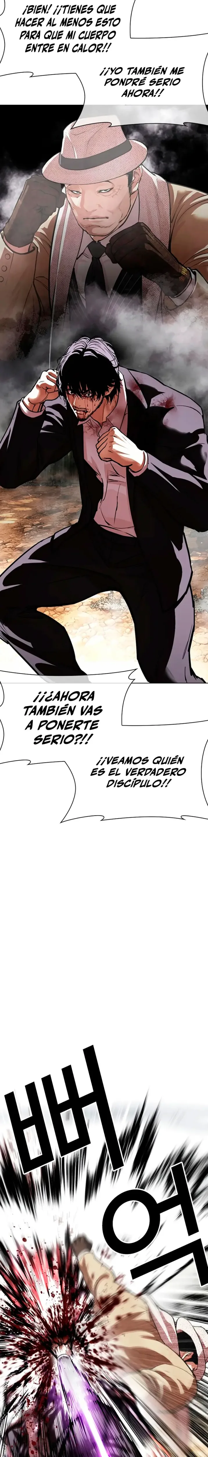 Nueva Cara capítulo 552, página 12