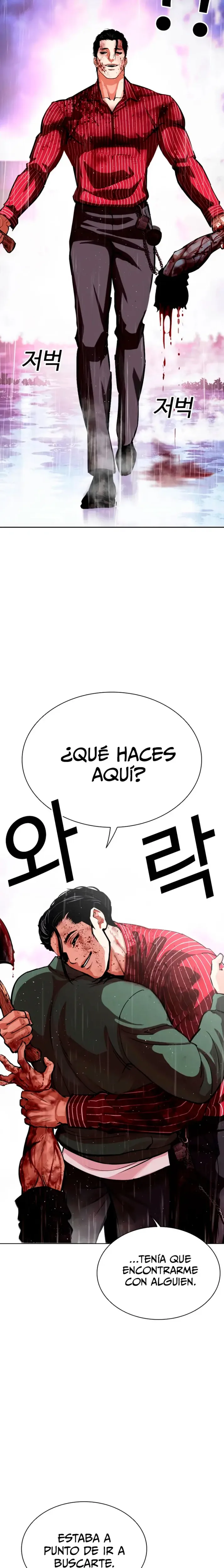 Nueva Cara capítulo 554, página 2