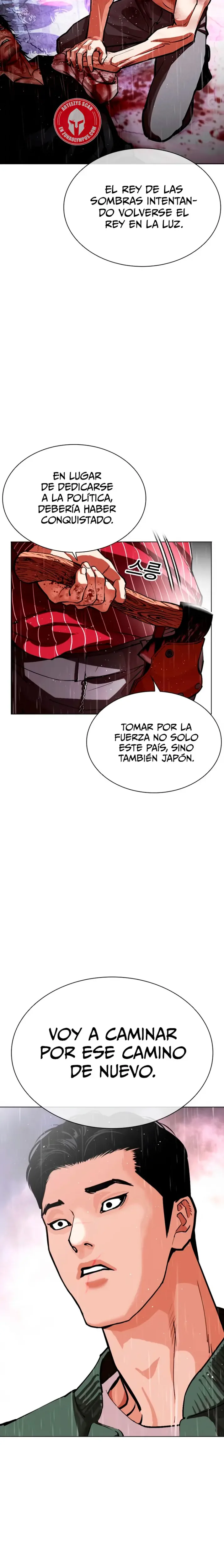 Nueva Cara capítulo 554, página 5
