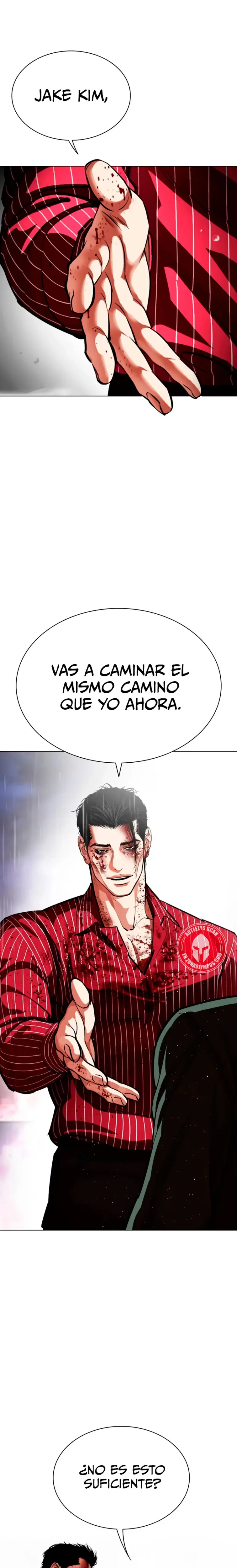 Nueva Cara capítulo 554, página 6