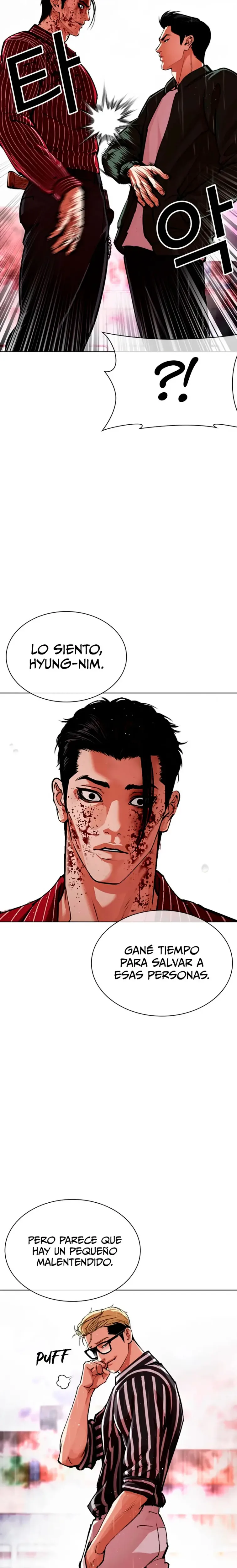 Nueva Cara capítulo 554, página 7