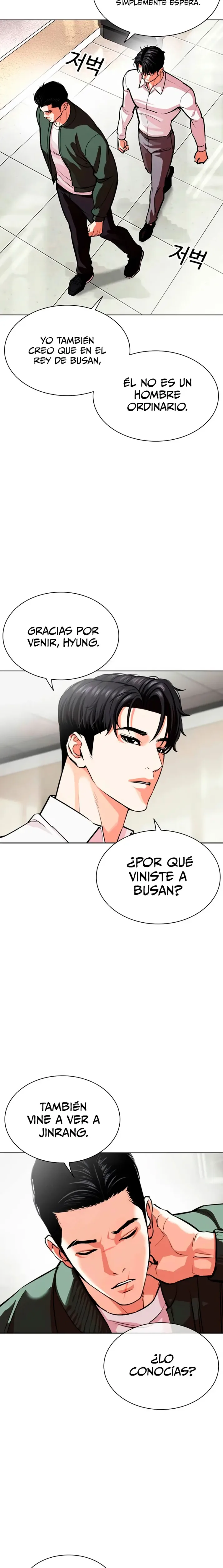 Nueva Cara capítulo 554, página 32