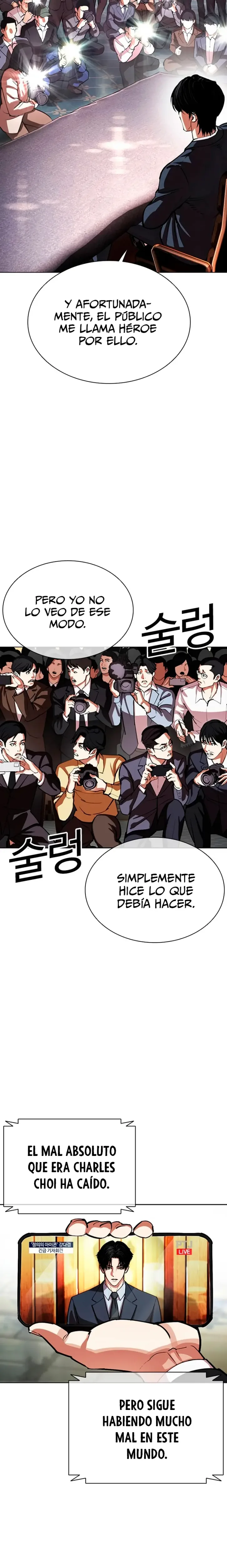 Nueva Cara capítulo 555, página 4